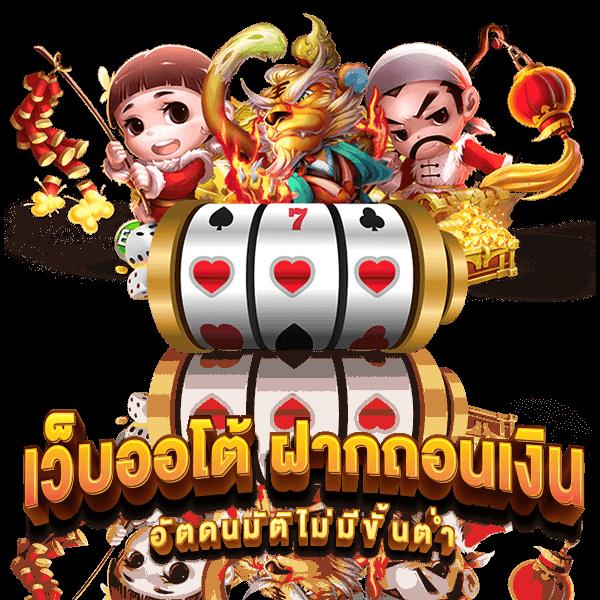 gpbvegas ศูนย์รวมเกมเดิมพันคุณภาพ พร้อมเทคนิคและโบนัสพิเศษมากมาย
