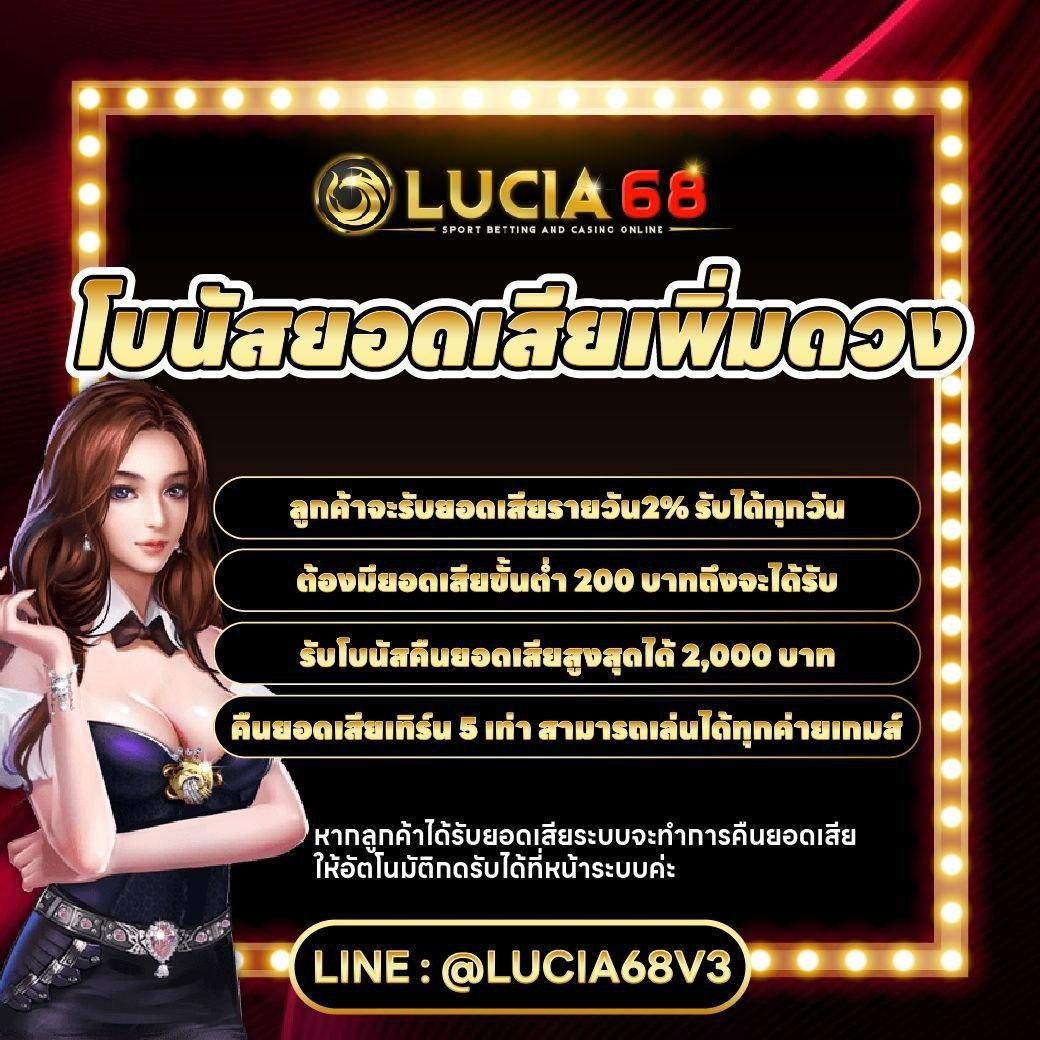guccibet168 คาสิโนครบวงจร เดิมพันง่าย มั่นคง ฝากถอนรวดเร็ว
