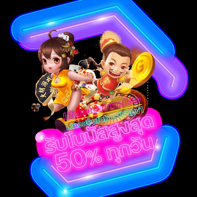 guwin789 เว็บคาสิโนออนไลน์มาตรฐานระดับแนวหน้าแห่งประเทศไทย