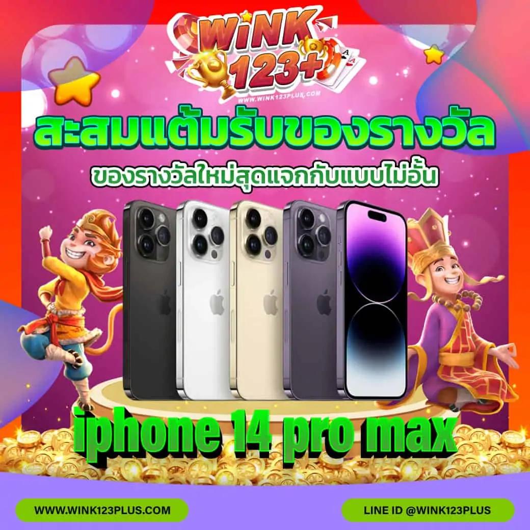 haihuy คาสิโนออนไลน์สุดฮิต เล่นง่ายได้เงินจริง รับโปรโมชั่นดีสุดตอนนี้