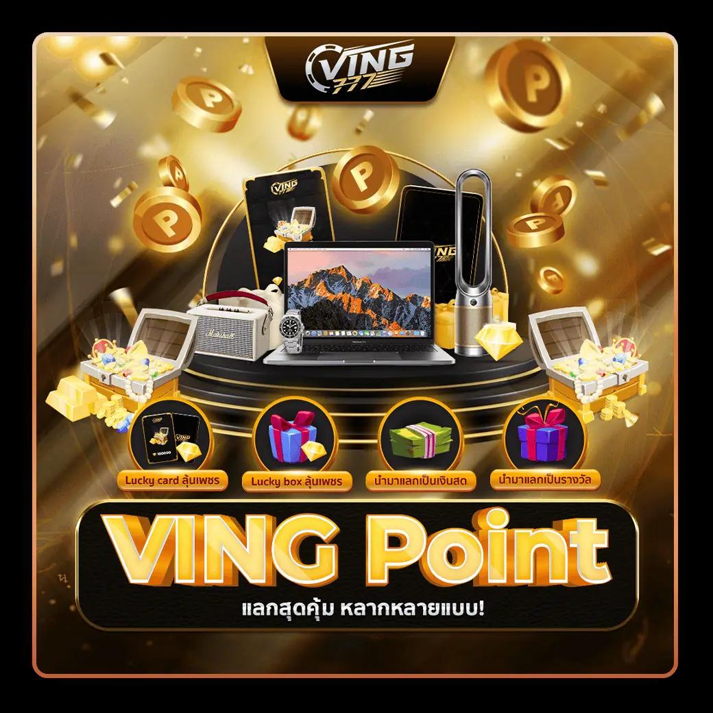 heng999 คาสิโนรวบรวมเกมใหม่ล่าสุด ระบบเสถียร จ่ายไว 100%