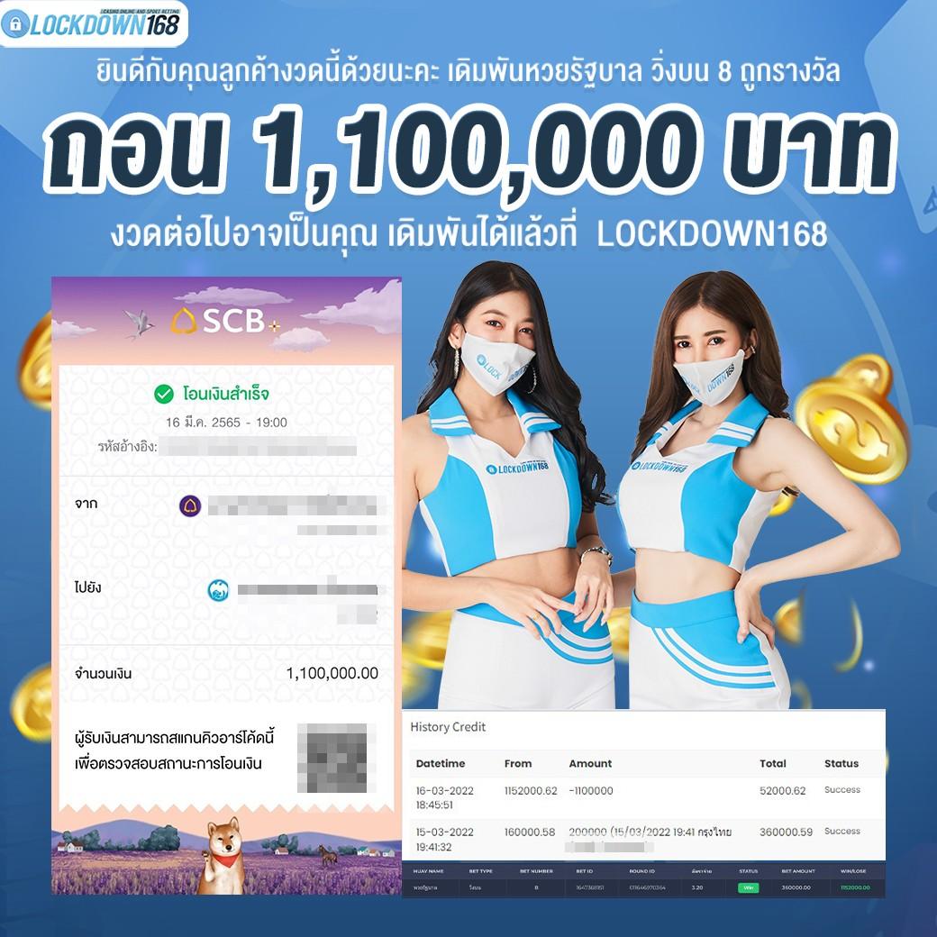 hihuay com คาสิโนอันดับหนึ่ง บริการมั่นคง พร้อมโปรโมชั่นสุดฮิต