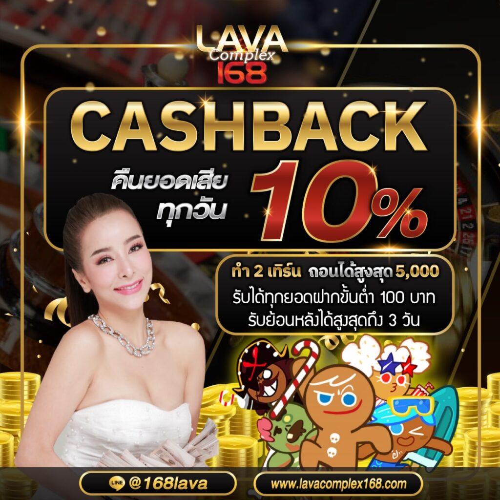 hihuay คาสิโนออนไลน์อันดับหนึ่ง ทางเลือกใหม่สำหรับการเดิมพันมั่นใจ