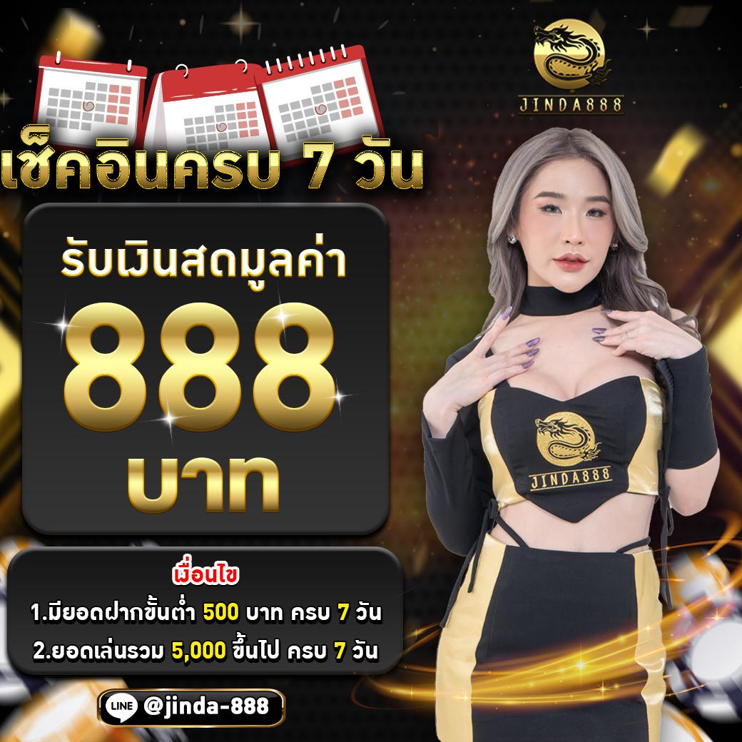 hihuay หวยออนไลน์ เว็บตรง มั่นใจ ได้เงินจริง ระบบทันสมัย 2024