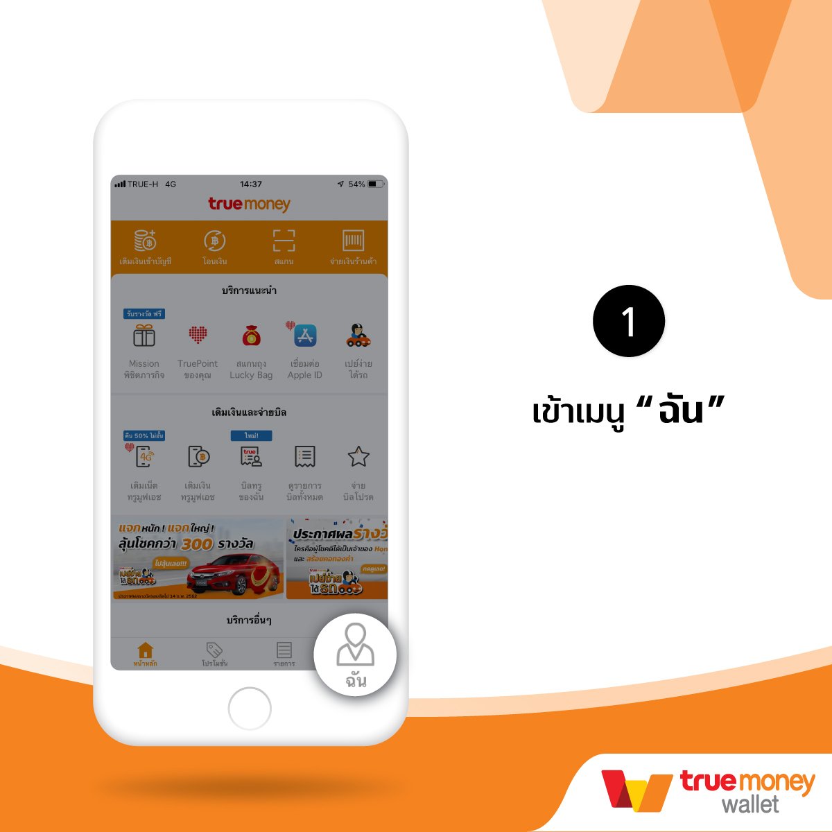 hilo789 ศูนย์รวมเกมคาสิโนออนไลน์แนวใหม่ อัปเดตล่าสุด2024