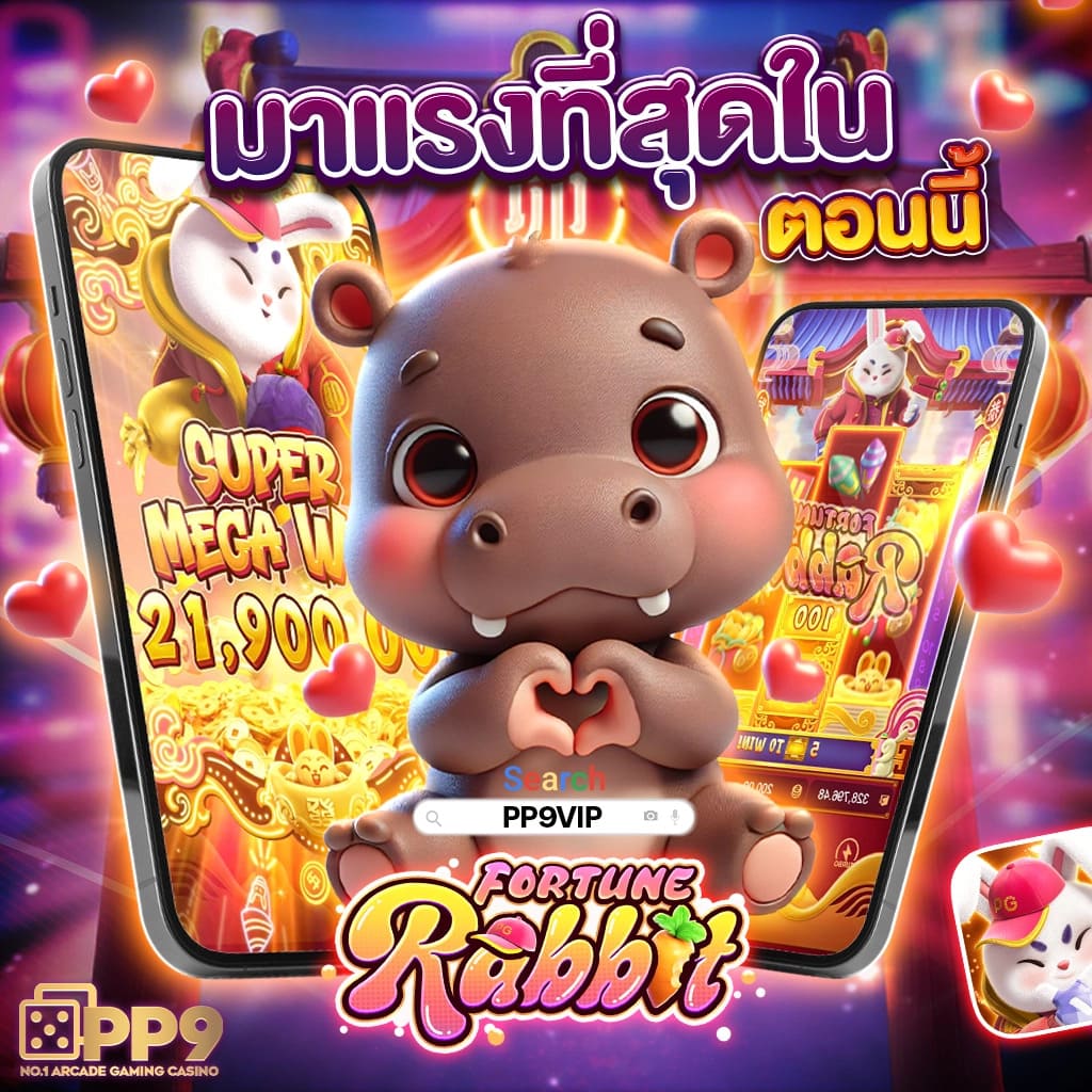 hit789 คาสิโนสดและสล็อต มาแรงที่สุดแห่งปี 2024