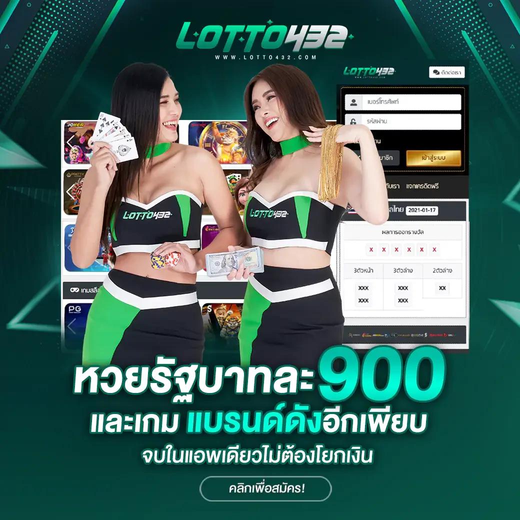 hotliveสล็อต ศูนย์รวมเกมสล็อตสุดฮิต รวมเกมดังให้เลือกมากมาย