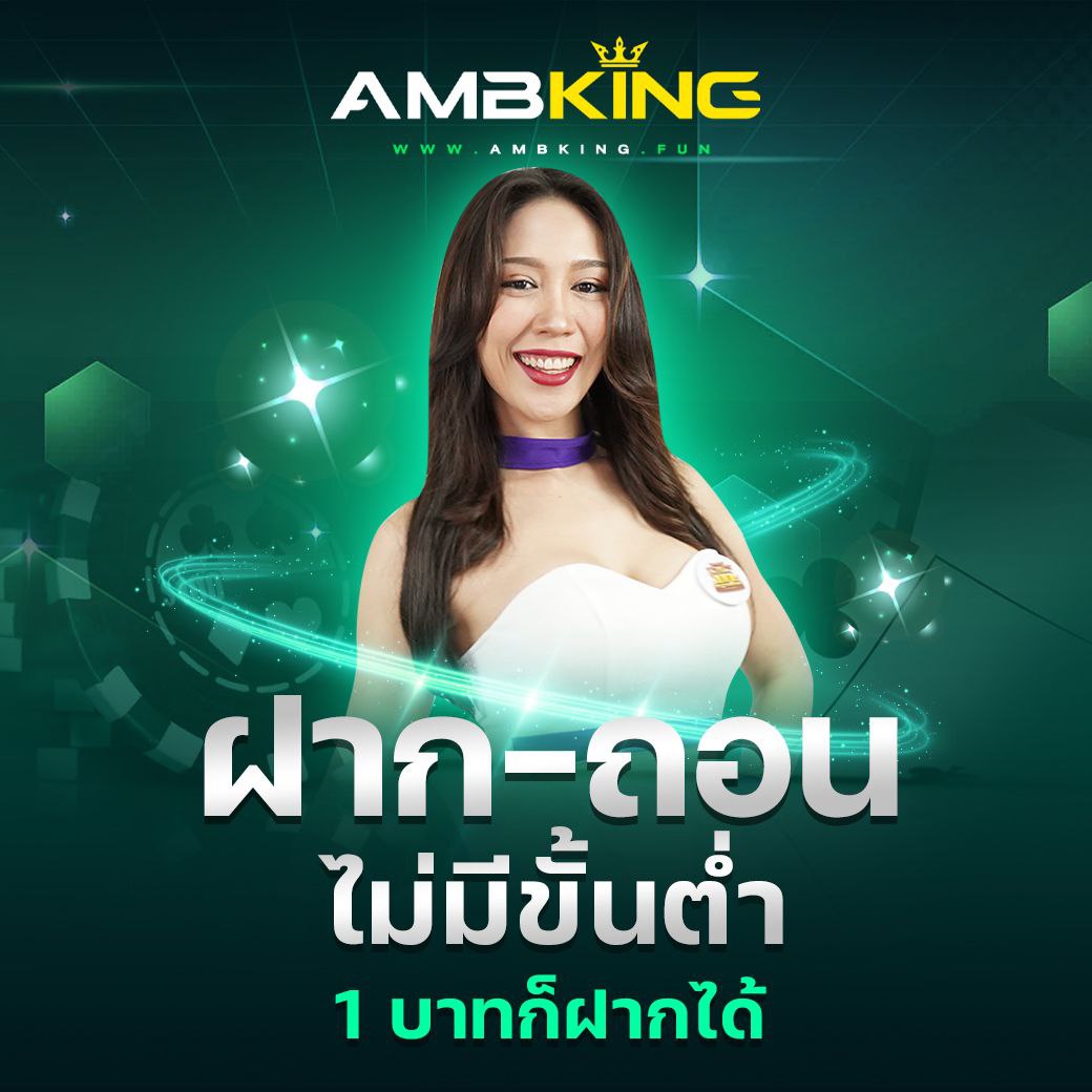 ib888 เครดิตฟรี 40 ล่าสุด อัปเดตใหม่ล่าสุด2024