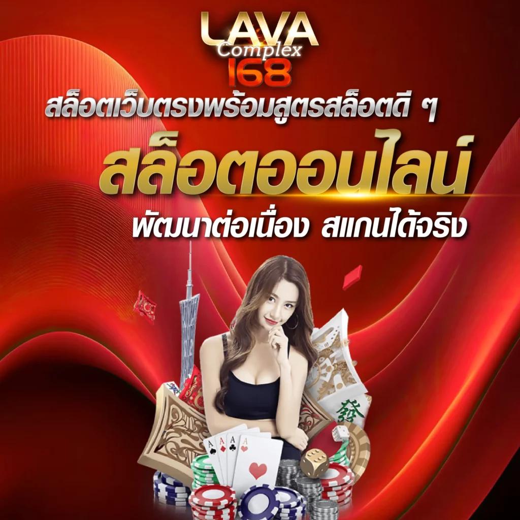 imi555 เข้า ระบบ สนุกสุดมันส์ ครบทุกเกมยอดนิยมแห่งปี