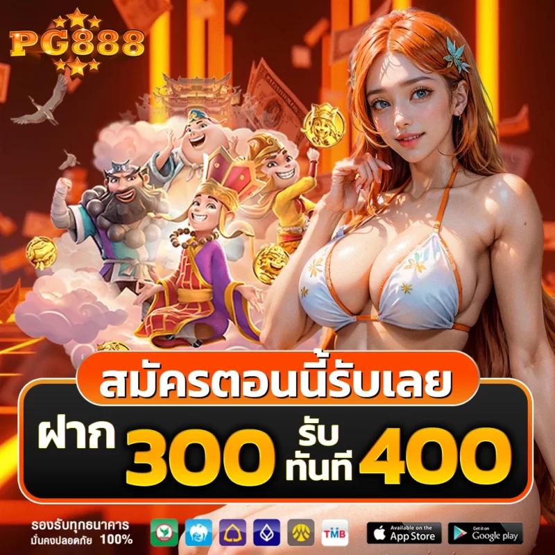 ipro 191 เว็บคาสิโนออนไลน์อันดับหนึ่งในไทย สมัครง่าย เติมเงินเร็ว