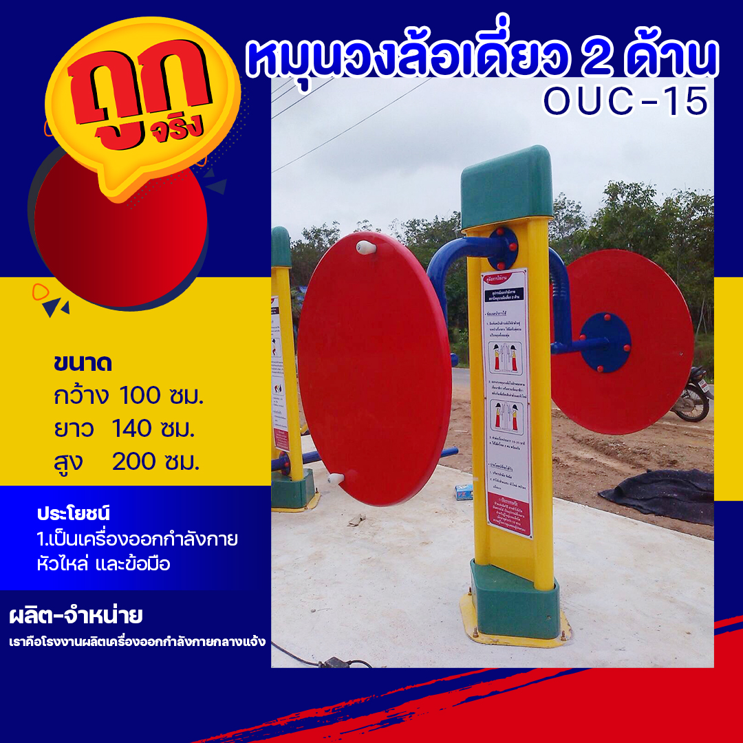 jili slot เข้าสู่ระบบ สมัครง่าย พร้อมแจกโบนัสทันที