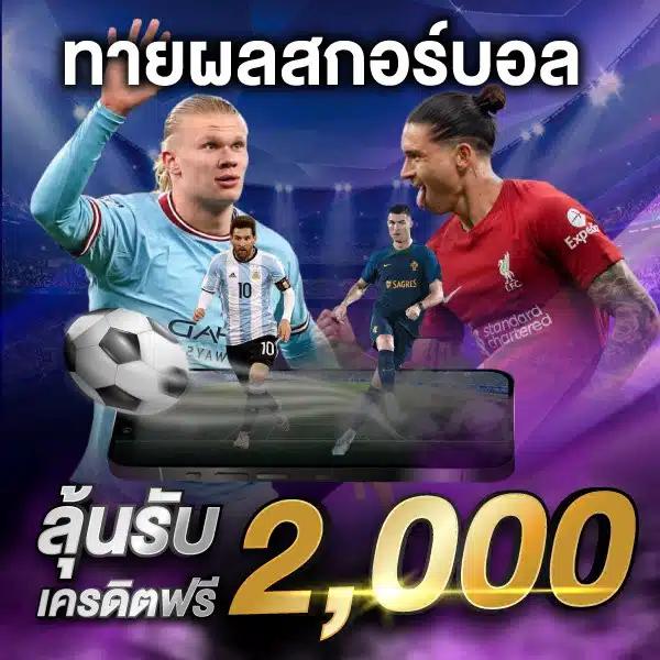 joker สล็อต666 คาสิโนออนไลน์อันดับหนึ่ง ฝาก-ถอน รวดเร็วทันใจ