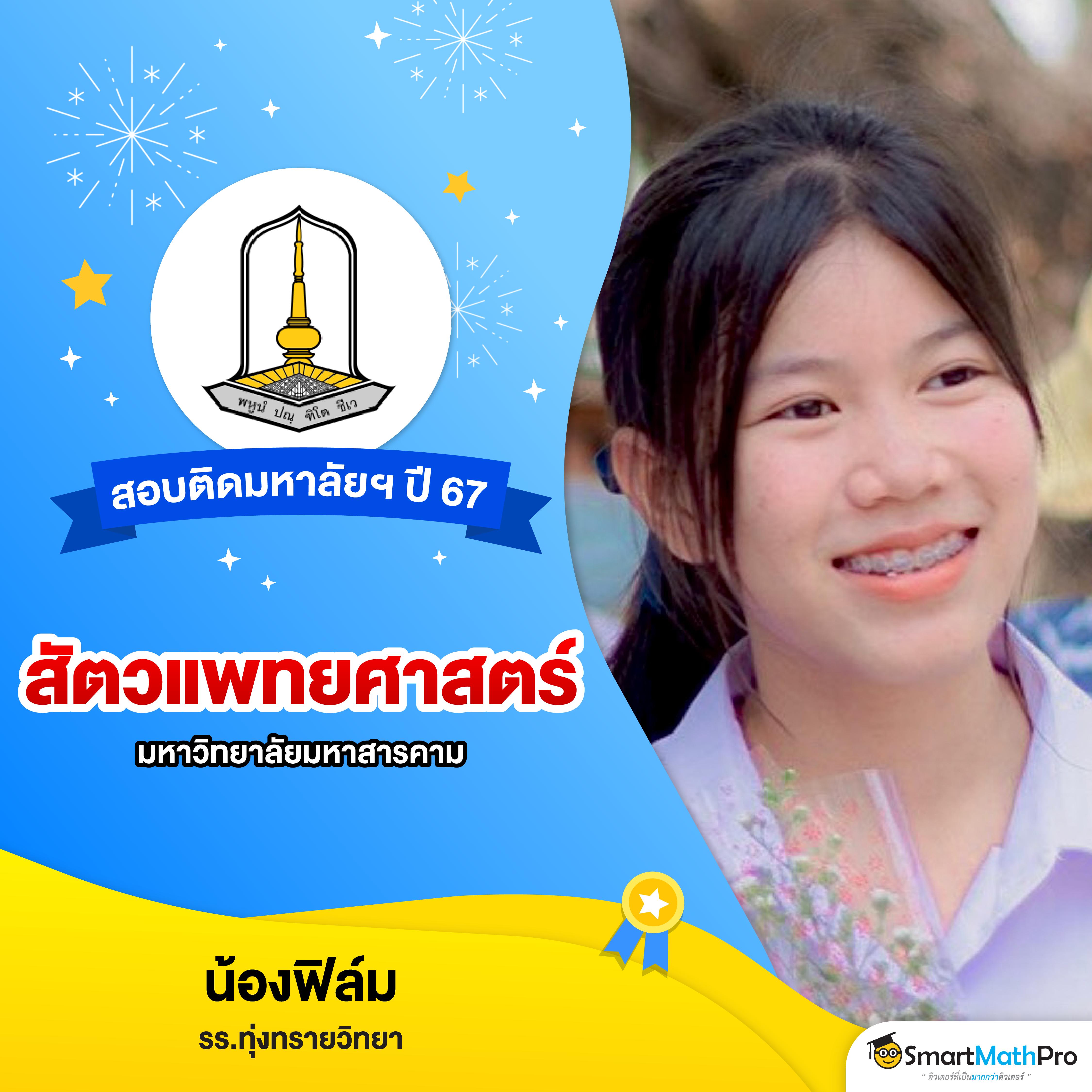 kimeng คาสิโนออนไลน์ เว็บตรงยอดนิยมอันดับ 1 ในประเทศไทย