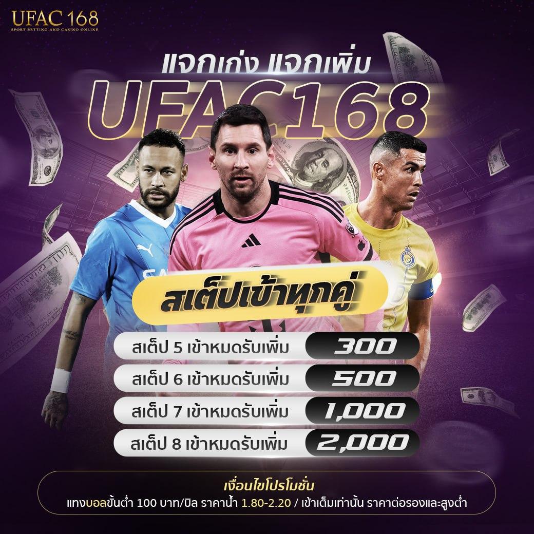 kingmouse999 คาสิโนสด สล็อตเว็บตรง ระบบออโต้ทันสมัยที่สุดในไทย