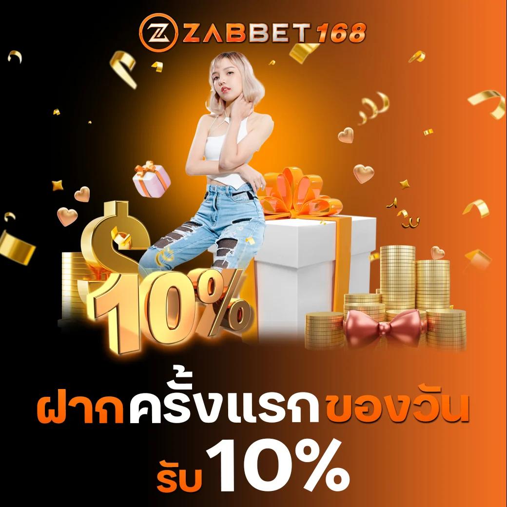 ktv789สล็อต แพลตฟอร์มเกมสล็อตคุณภาพ เล่นง่าย จ่ายจริง ที่สุดในไทย