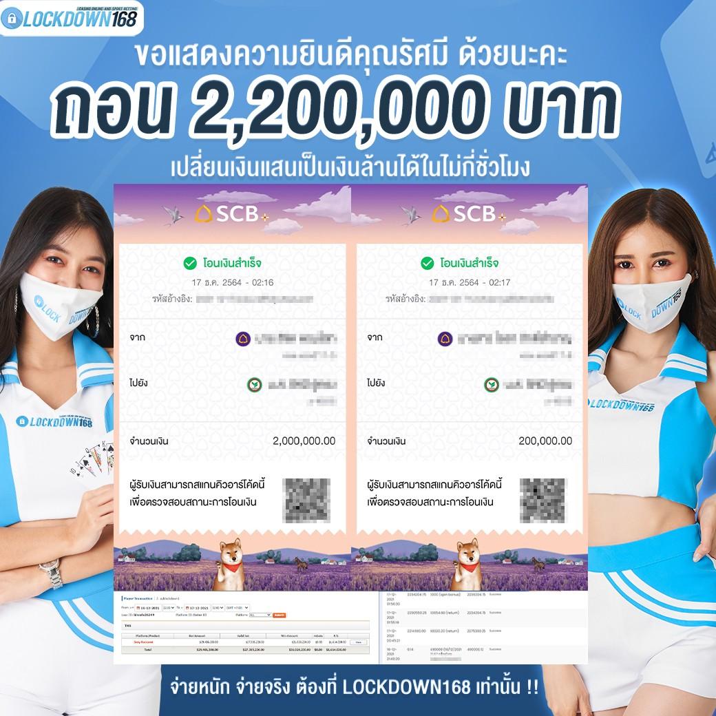 ktv slot เว็บคาสิโนออนไลน์ชั้นนำ ปลอดภัย มั่นคง บริการทันใจ