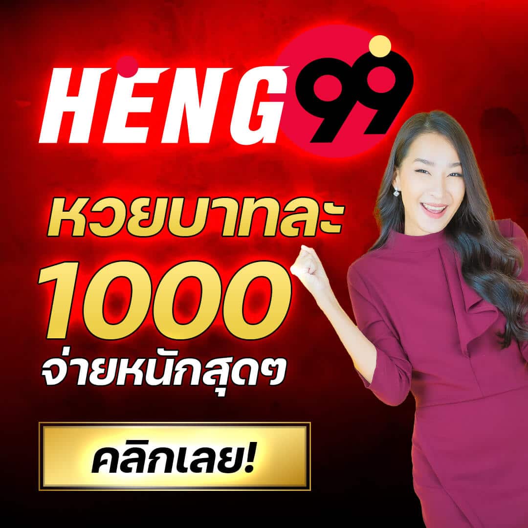 kubet เครดิตฟรี 188 แหล่งรวมความสนุกและโปรโมชั่นใหม่ล่าสุด