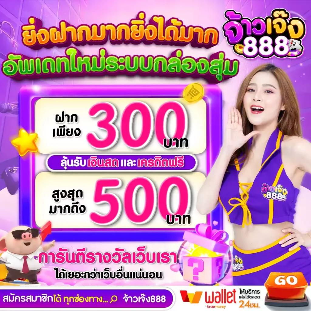 lava66th เว็บคาสิโนออนไลน์อันดับหนึ่งในไทย เล่นง่าย จ่ายจริง