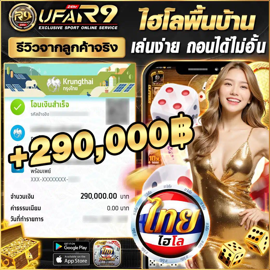 lava909 สล็อต เว็บตรง ฝากถอนง่าย พร้อมเกมโบนัสแตกไว