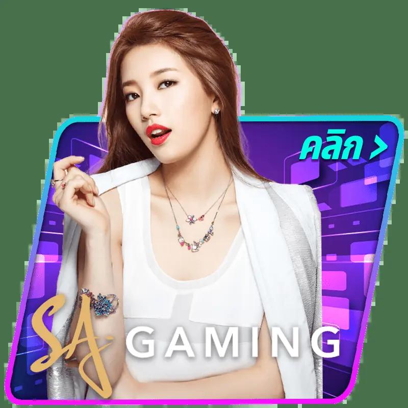 like slot 888 เว็บเล่นสล็อตออนไลน์สุดฮิต เล่นง่าย จ่ายจริงในไทย