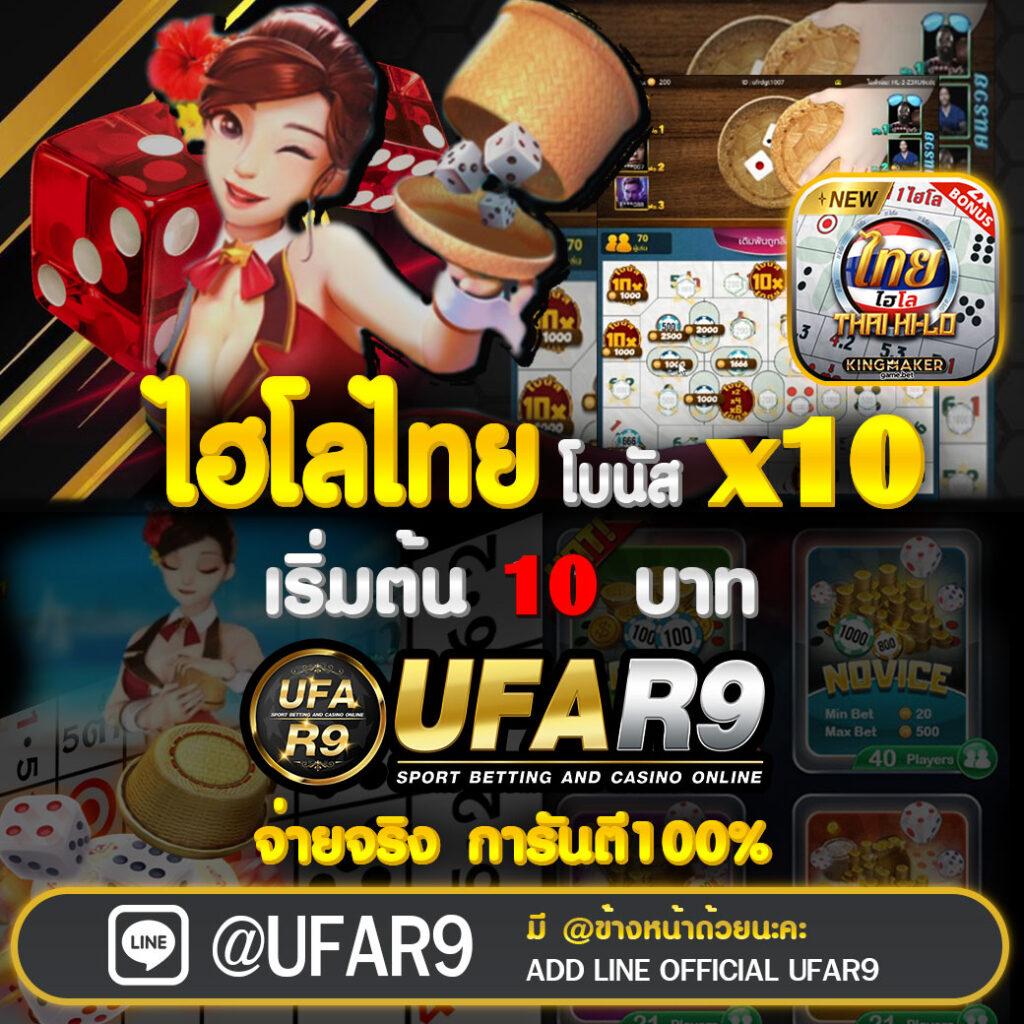 lion123 คาสิโน เว็บเดิมพันสุดฮิต สมัครง่าย พร้อมโปรโมชั่นจัดเต็ม