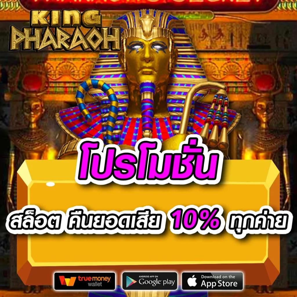 livescore7m แหล่งเดิมพันออนไลน์แนวหน้า รักษามาตรฐานใหญ่ที่สุดในไทย