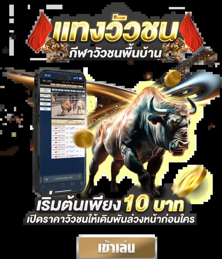 lnw sport คาสิโนเว็บตรง มั่นใจทุกการเดิมพันในไทย