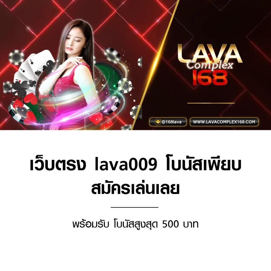 lotovip เว็บสล็อตอันดับ 1 พร้อมเกมใหม่ล่าสุด สมัครวันนี้รับโปรฯแรง