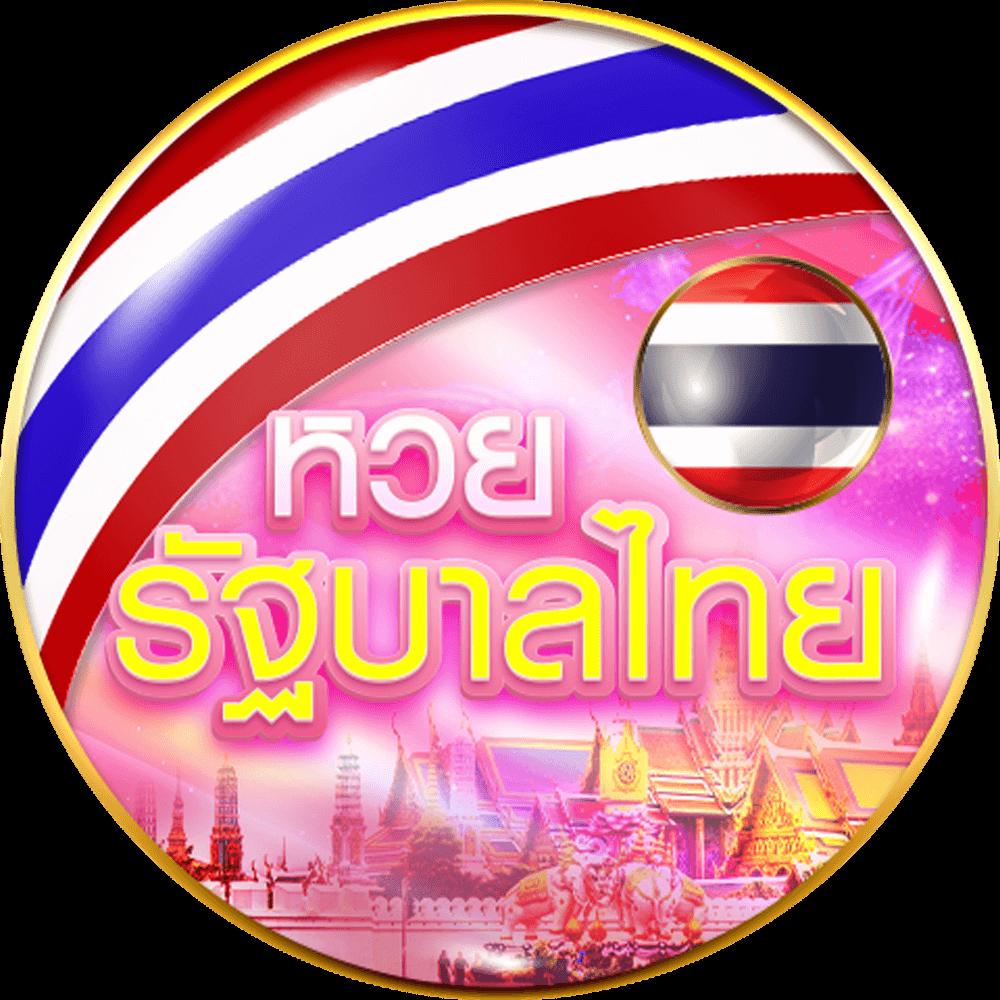 lottoup แพลตฟอร์มคาสิโนออนไลน์ยอดนิยม พร้อมโปรโมชั่นสุดพิเศษในไทย
