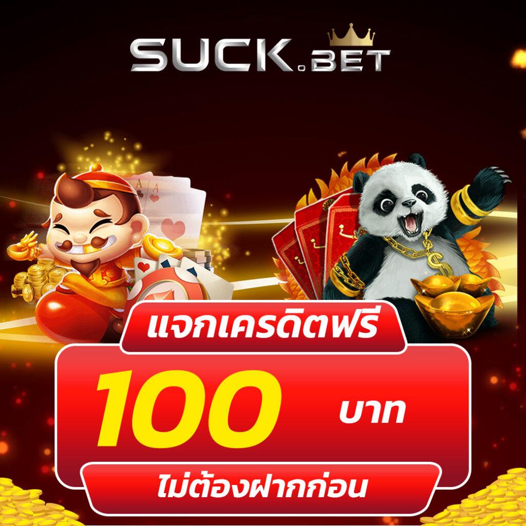 lottovip เข้าสู่ระบบล่าสุด คาสิโนออนไลน์อันดับหนึ่ง มั่นใจในคุณภาพ