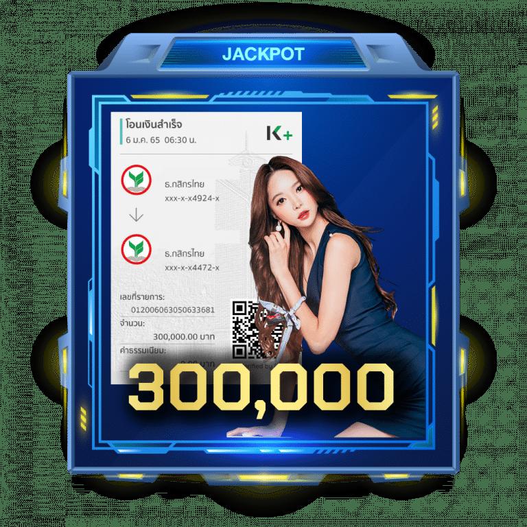 luca369 เว็บตรงคาสิโนออนไลน์อันดับหนึ่งในไทย สมัครเลยวันนี้