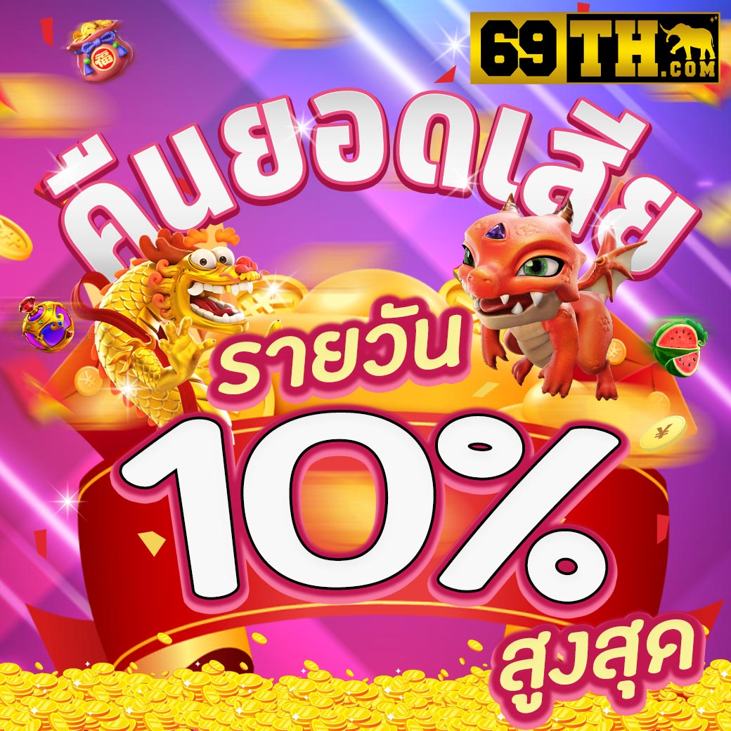 lucabet345 แพลตฟอร์มเดิมพันออนไลน์ รวมเทรนด์ใหม่ล่าสุดในไทย