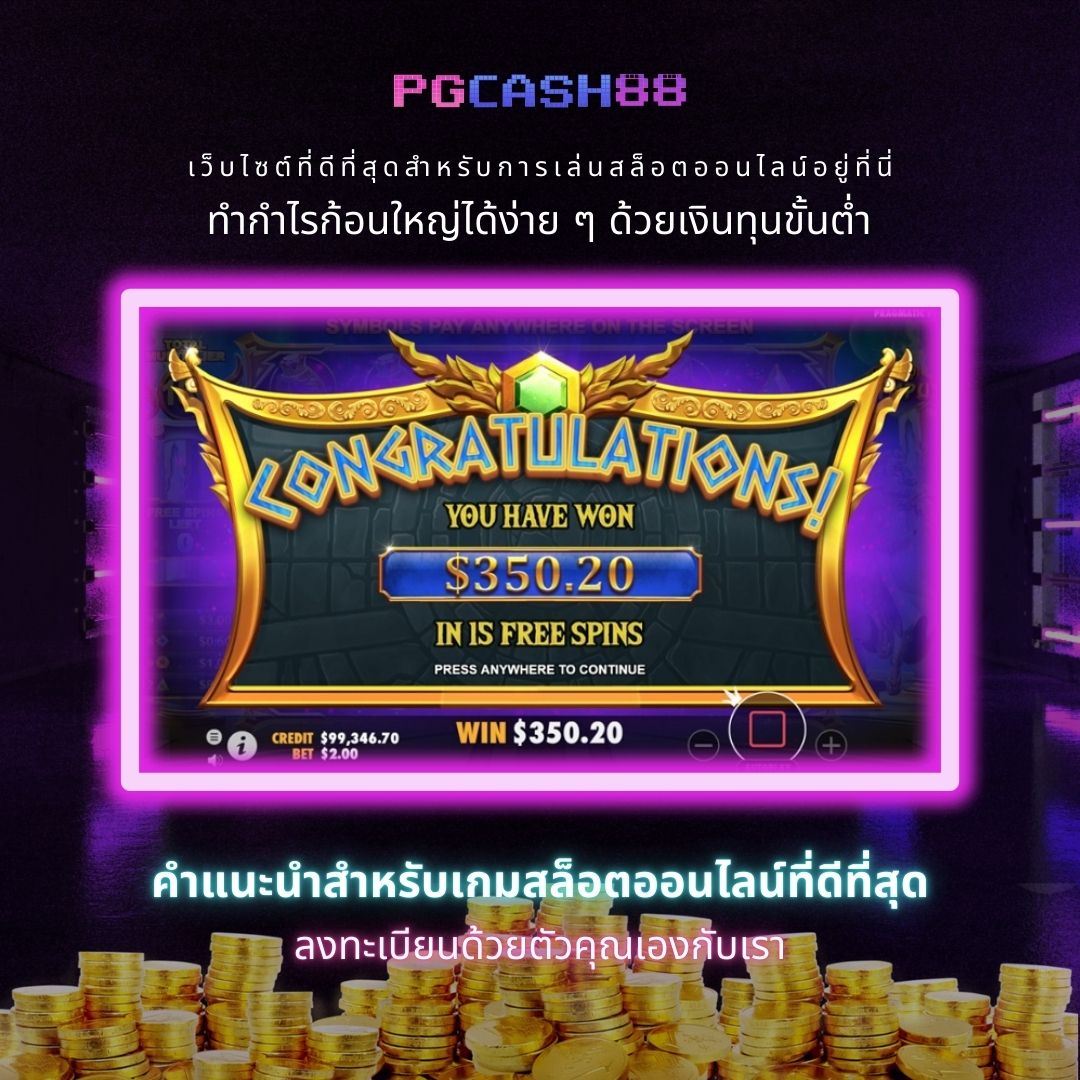 lucia68 คาสิโนอันดับหนึ่ง ร่วมสนุกรับโปรโมชั่นสุดพิเศษที่สุด