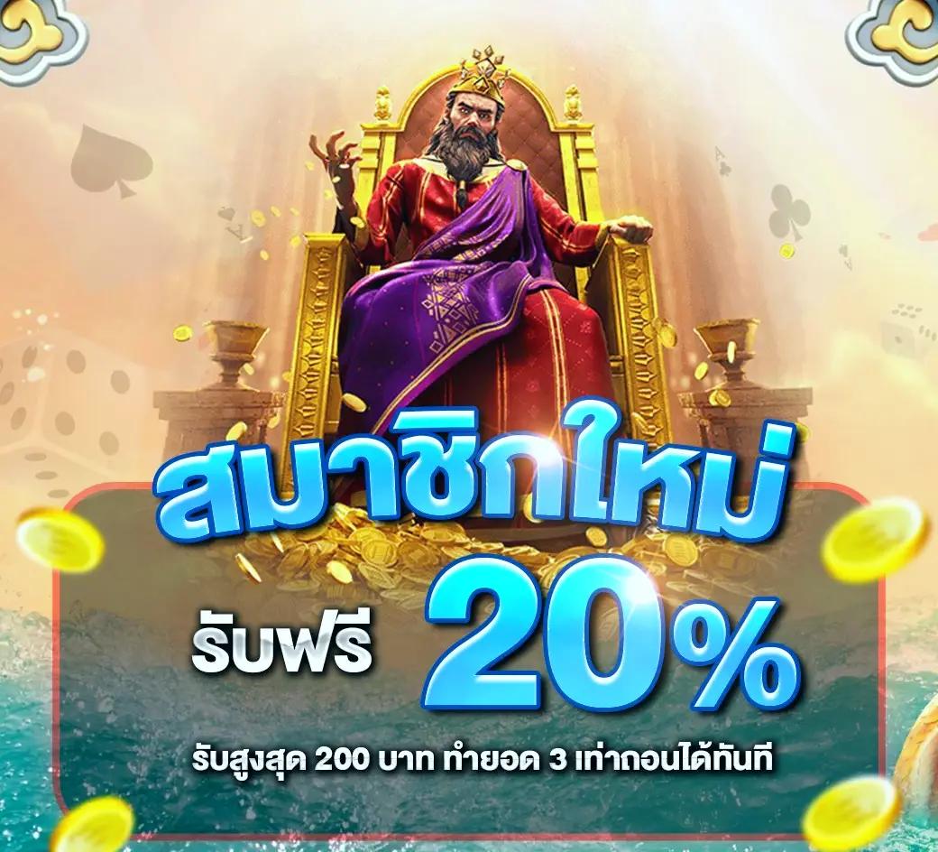 lucia888bet คาสิโนอันดับ1 รวมเกมดัง โบนัสแตกง่าย | เชื่อถือได้