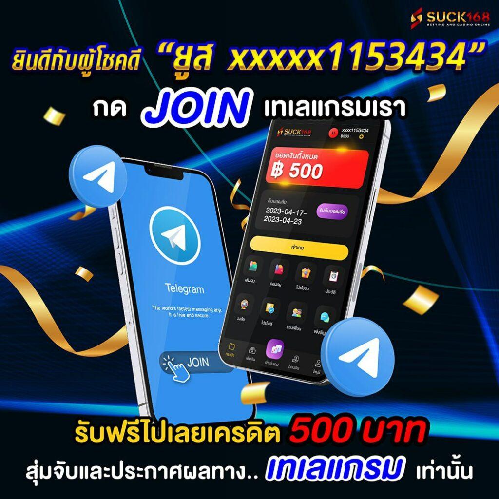 lucky135 คาสิโนชั้นนำ รวมเกมสล็อตแตกง่าย จ่ายเต็มในไทย