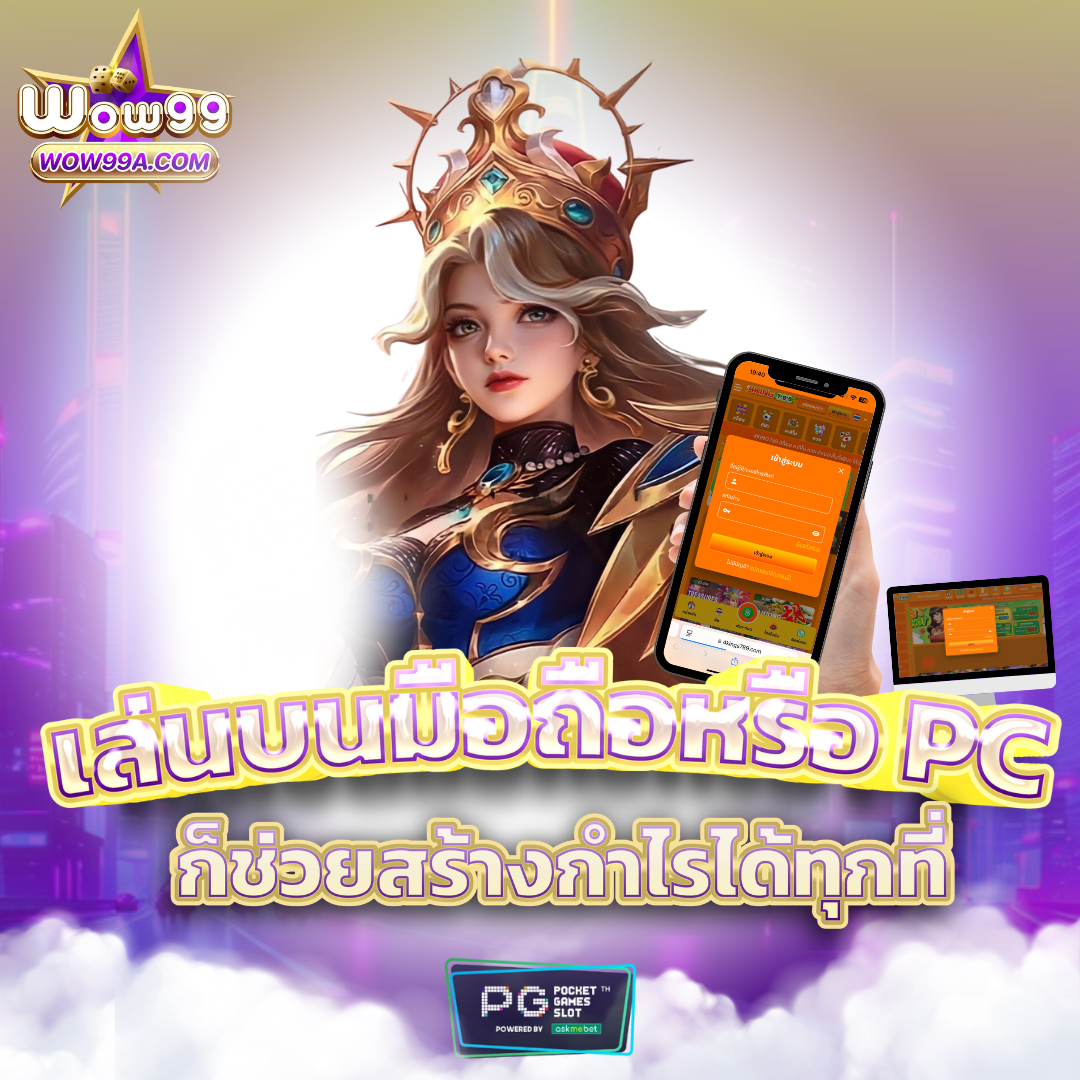 luxrybet999 คาสิโนอันดับหนึ่ง รวมเกมฮิต โบนัสแตกง่าย 2024