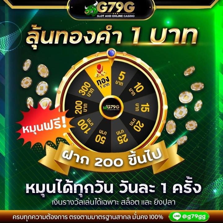 lyn98 ศูนย์รวมเกมออนไลน์ทันสมัย พร้อมโปรโมชั่นสุดคุ้ม