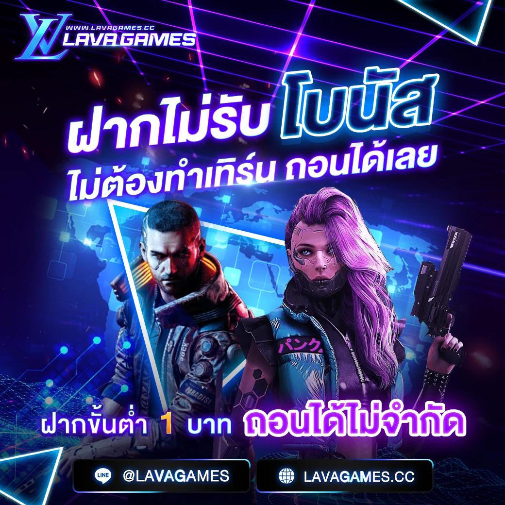 m24 สล็อต คาสิโนครบวงจร เล่นง่าย จ่ายจริง ไม่มีขั้นต่ำ