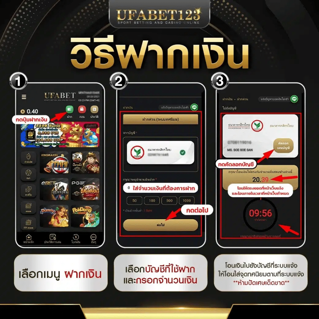 m4 สล็อต เว็บเกมฮิตรวมสล็อตแตกง่าย อันดับ 1 ในไทย