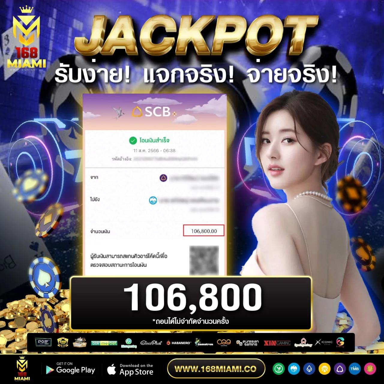m89 ทางเข้า เล่นคาสิโนออนไลน์ครบวงจร ปลอดภัย มันส์ทุกเกม
