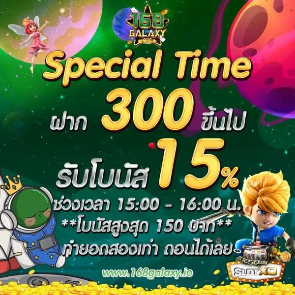 m98 bet ทางเข้ามือถือ ล่าสุด สมัครง่าย แจกจริง ไม่อั้น