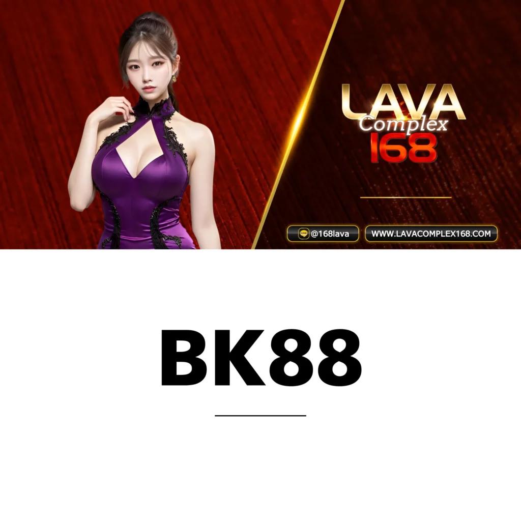macau888 เว็บคาสิโนออนไลน์อันดับ1 ไม่มีขั้นต่ำ แจกโบนัสทุกวัน