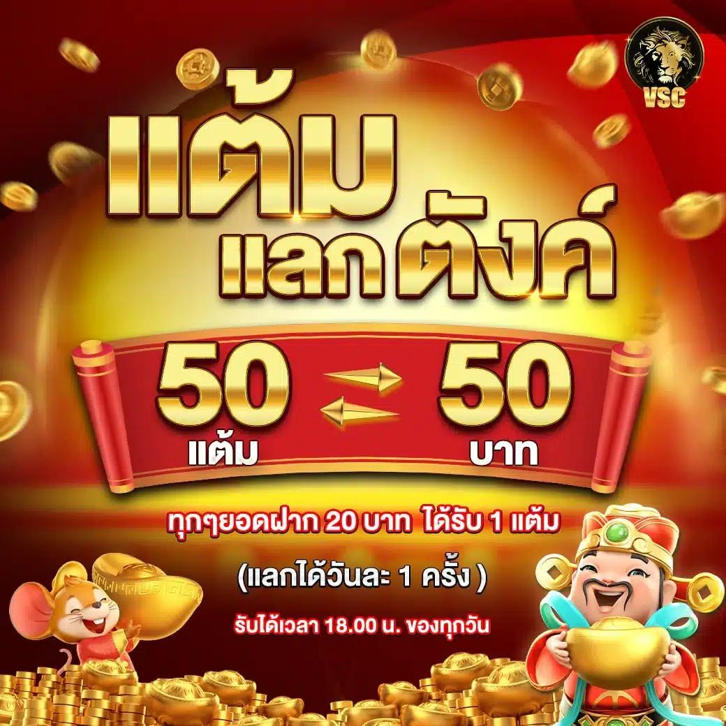 macau88club ศูนย์รวมคาสิโนออนไลน์ยอดนิยม 2024 ปลอดภัยที่สุด