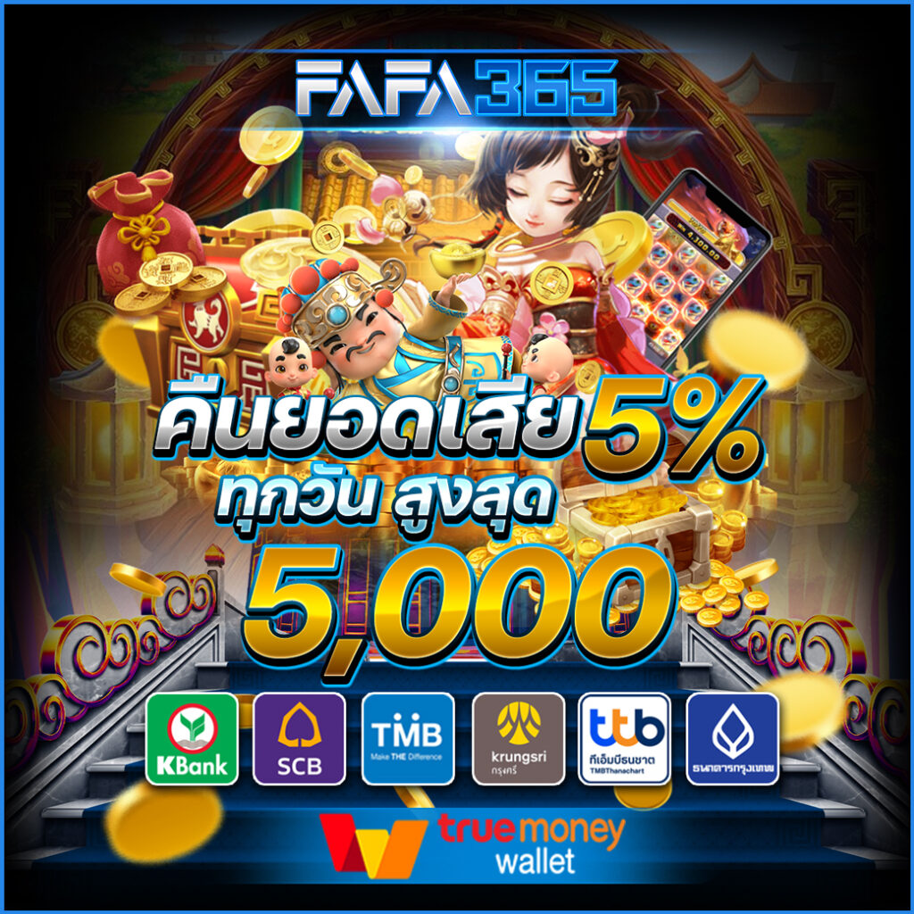mahao888 เว็บเดียวครบทุกความบันเทิงในการเดิมพันออนไลน์2024
