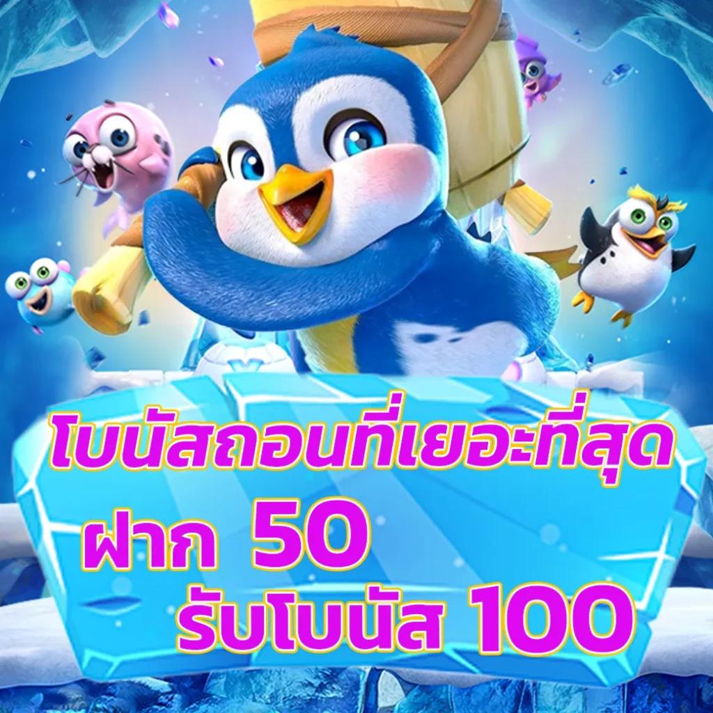 marina bay สล็อต คาสิโนออนไลน์ใหม่ล่าสุด ครบจบทุกความบันเทิงด้วยเกมหลากหลาย