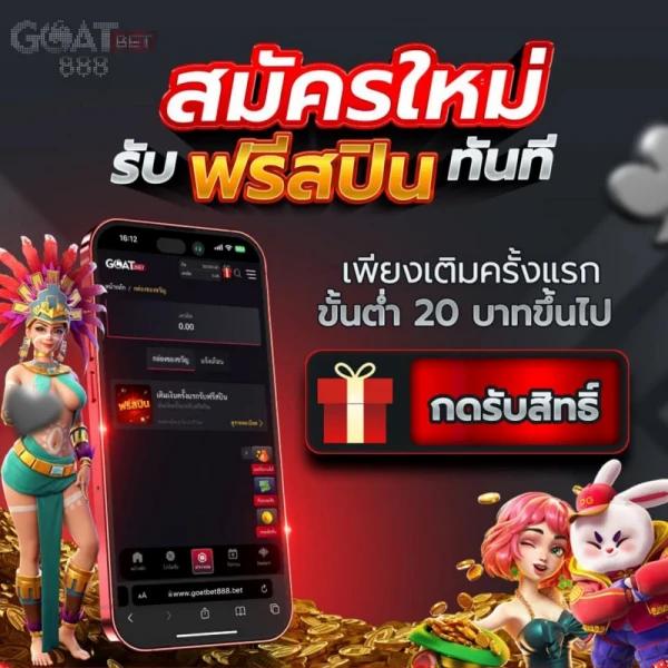 mega168 คาสิโนครบวงจร ระบบฝาก-ถอนเร็วที่สุดในไทย