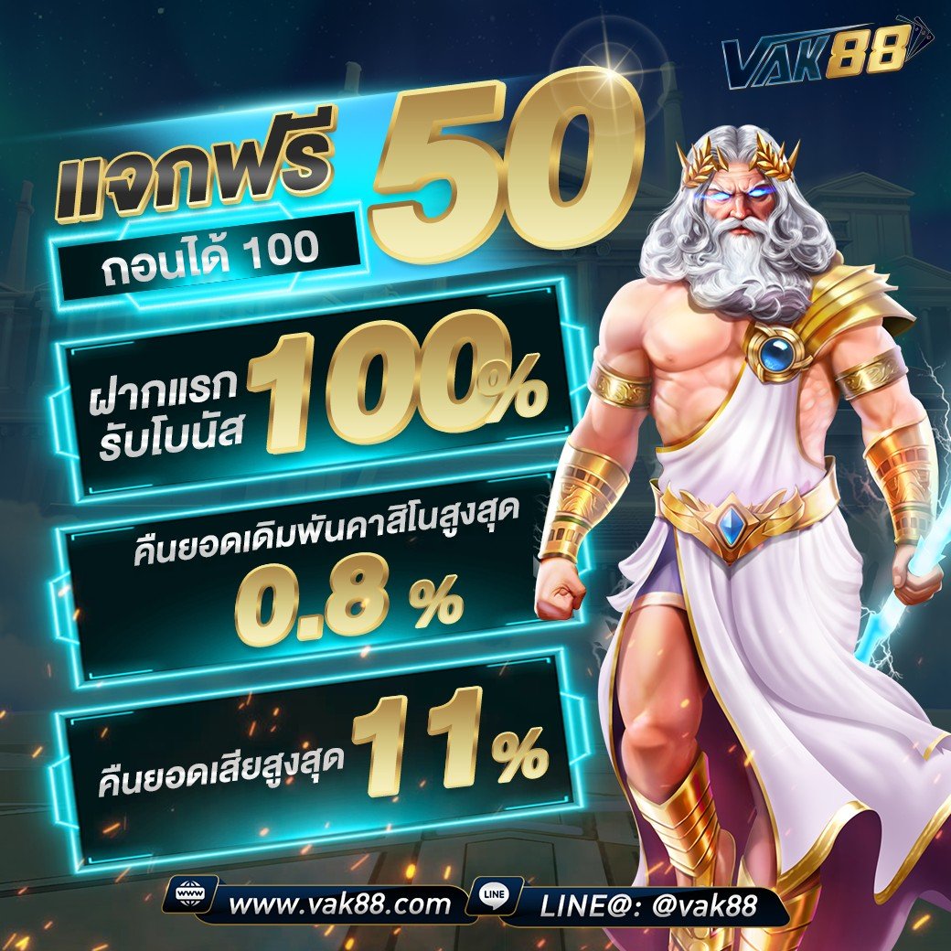 megabet333 คาสิโนออนไลน์สุดฮิต ระบบทันสมัย ฟรีโบนัส 2024