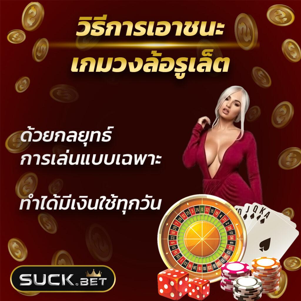 megabet เว็บตรง สมัครรับโบนัสทันที เล่นง่าย จ่ายจริง