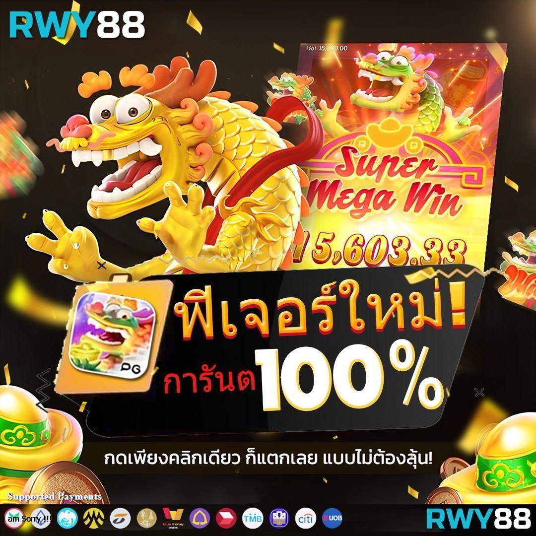 member999 เว็บคาสิโนออนไลน์ครบเครื่อง ลุ้นแจ็คพอตแตกง่ายที่สุด