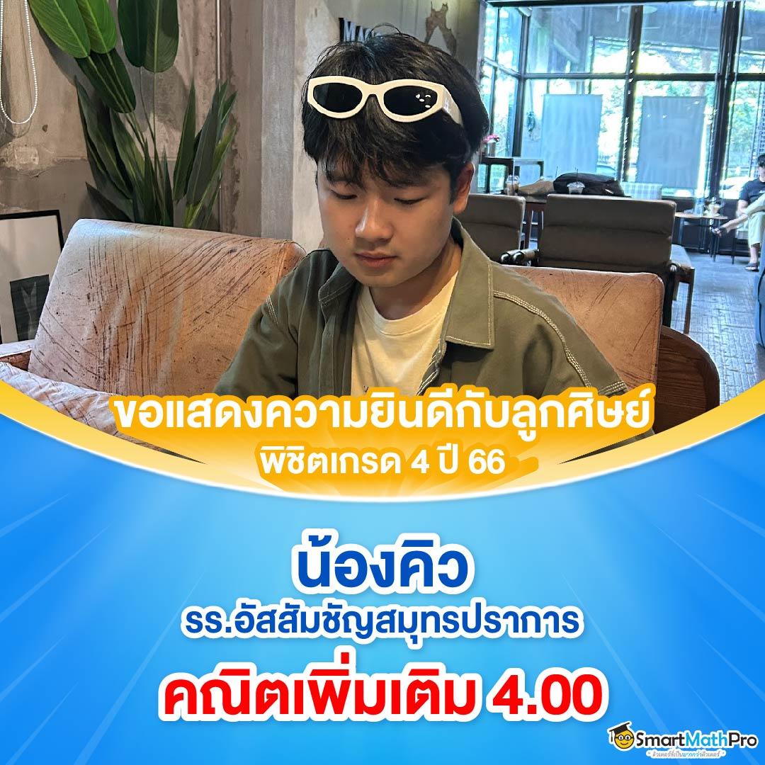 member jokerslotz999 เว็บสล็อตใหม่ล่าสุด เล่นง่ายจบในเว็บเดียว